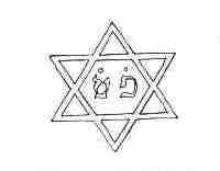 8. Częstym elementem zdobiącym nagrobki jest korona, mająca wiele znaczeń, bo symbolizuje zarówno Torę, może więc znajdować się na grobie pobożnego mędrca lub rabina; może być Koroną