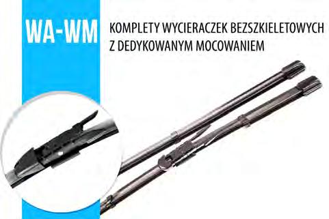 Innowacyjne połączenie wycieraczki bezszkieletowej oraz szkieletowej, dzięki czemu nacisk wycieraczki jest równomiernie rozłożony nawet w przypadku kiedy szyba jest mocno wygięta.