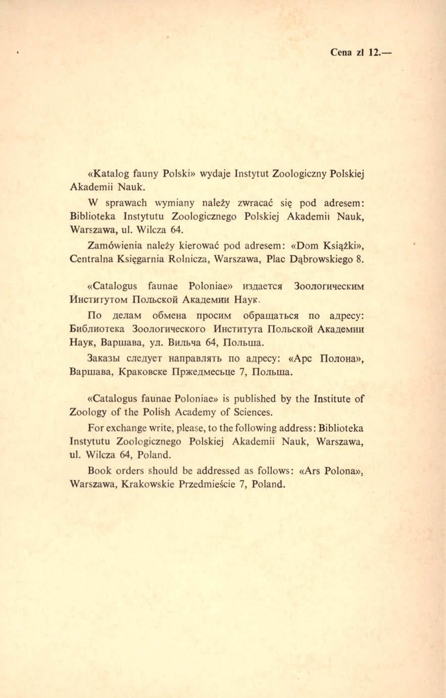Cena zl 12. «Katalog fauny Polski» wydaje Instytut Zoologiczny Polskiej Akademii Nauk.