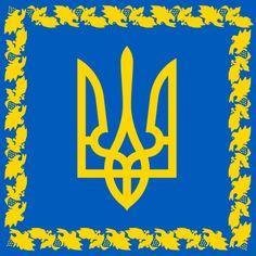 , (c) sztandar Prezydenta Federacji Rosyjskiej (od 1994) Przy ocenie belwederskiej bandery należy uwzględnić