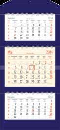 książkowy SPIRO 46 47 Kalendarze książkowe linia PLUS 48 53 Kalendarze książkowe linia CLASSIC 54 63 Detale i wykończenia okładek 64 65 Kalendarze notesowe 66 67 Kalendarze kieszonkowe 67 68