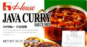 ) House GOTOWY SOS CURRY W PUSZCE カレー