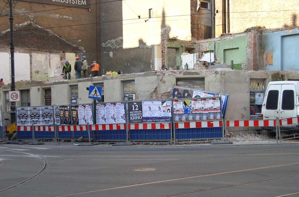 Straszewskiego 24 i Piłsudskiego 1, piętrowego szynku z czasów