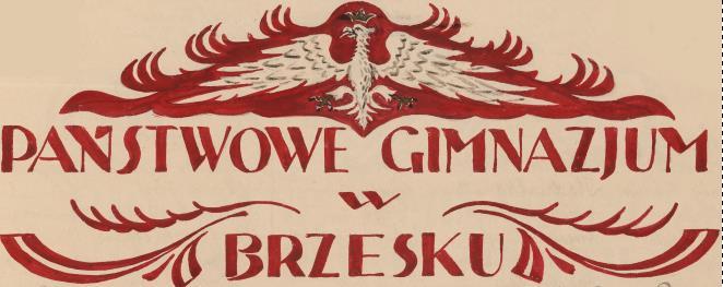 70 samorządowe i 441 prywatne. Uczyło się w nich 216 552 uczniów w 7 265 oddziałach. Państwowe Gimnazjum w Brzesku, T. 12 s.27.