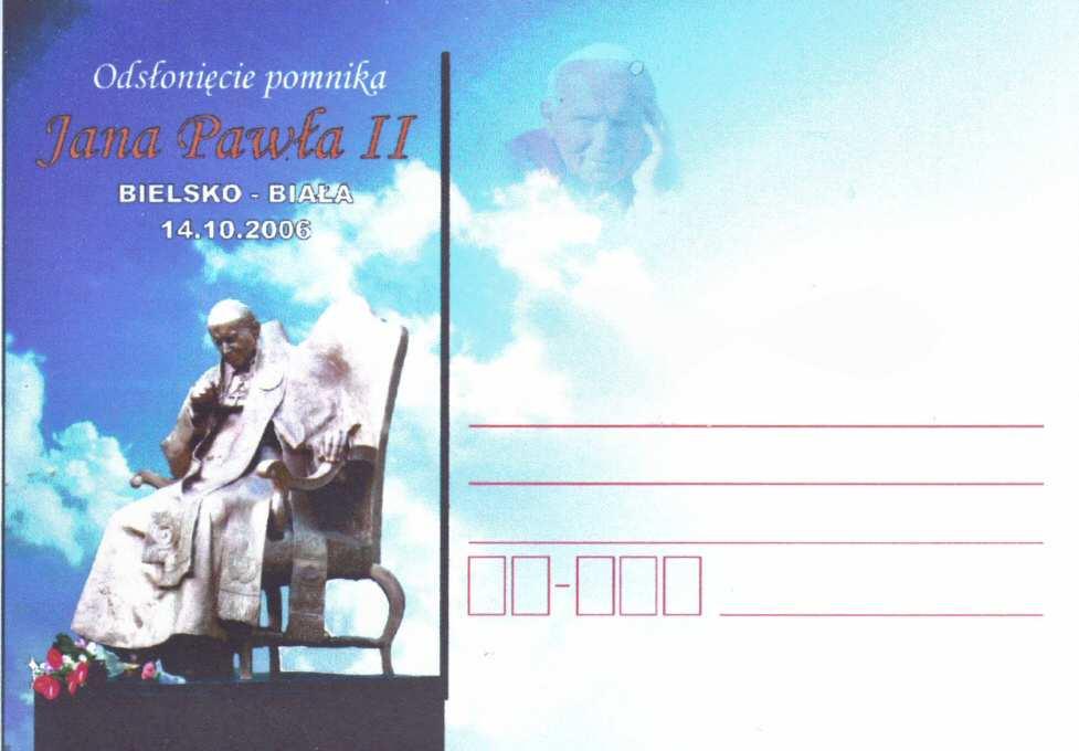 Ta śmierć zatrzymała świat Bbx-01 2006 Bbx-02 2006 wydawca i nakład nieznany kartka cegiełka na budowę pomnika Jana Pawła II.
