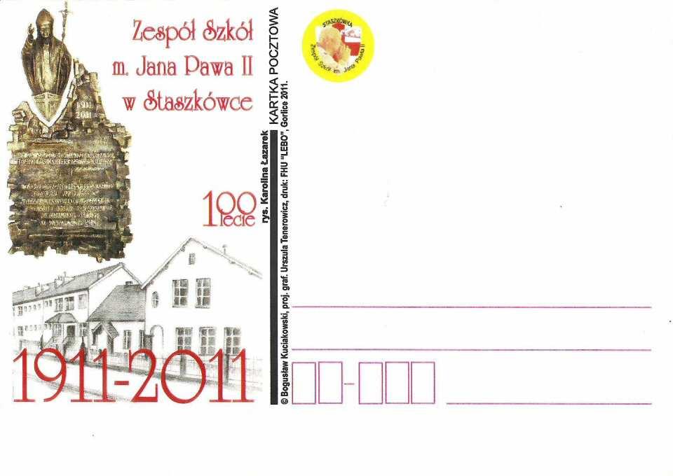 100 lecie. 1911 2011. a. kartka jak Cfx-12 lecz bez herbu papieskiego.