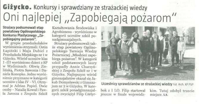 Gazeta Giżycka