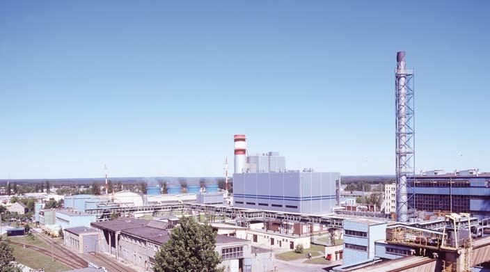 Odbiorcą energii elektrycznej wytwarzanej w pełnym skojarzeniu z produkcją ciepła jest ENEA S.A. w Poznaniu.