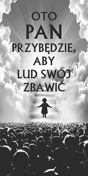 May God bless you for your support! Z Bożą pomocą wszystko jest możliwe! Z Waszą pomocą wszystko jest łatwiejsze! Niech Bóg wynagrodzi twoją ofiarność!