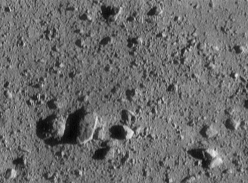 Eros z odległości 700 m,