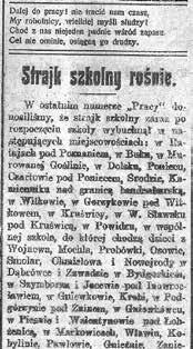 W 1876 roku oddano w Krobi nowy obiekt szkoły ewangelików, do której uczęszczały dzieci z Krobi, Wymysłowa, Ziemlina i Włostowa.