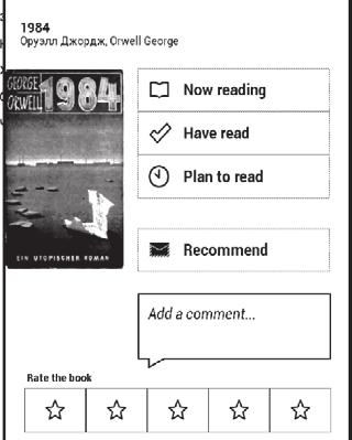 CCCCCCCCCCCCCCCCC 22 SIECI SPOŁECZNOŚCIOWE I READRATE Teraz w swoim urządzeniu Pocketbook możesz korzystać z sieci społecznościowych: udostępniaj cytaty z książek, dodawaj komentarze, pochwal się, co