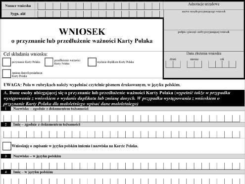 Scenariusz nr 1 2) gdy zachodzi jedna z przesłanek określonych w art. 19 pkt 2 i 4-6; Art. 21. 3) zrzeczenia się Karty Polaka. 1. Organem odwoławczym od decyzji, o których mowa w art.