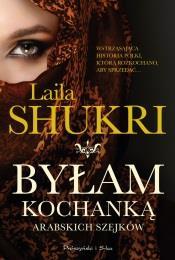 51. Laila Shukri