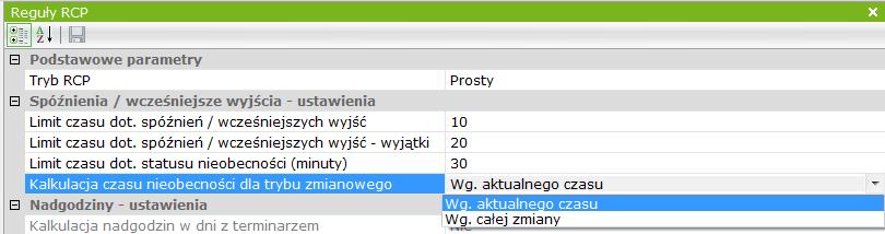 Tryb prosty RCP - parametry Limit czasu dotyczący spóźnień / wcześniejszych wyjść - ustawiona w prawym polu wartość oznacza, że pracownik może przyjść do 10 minut (w tym przypadku) później niż