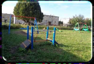 terenu przy świetlicy w Kobylnikach poprzez zakup urządzeo zabawowych i rekreacyjnych Budowa