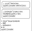 Transformacja hierarchii Sposób trzeci Zasady: jedna relacja z atrybutami wspólnymi, dla każdego podtypu osobna relacja z jego atrybutami specyficznymi relacje połączone kluczami obcymi w łuku Kiedy