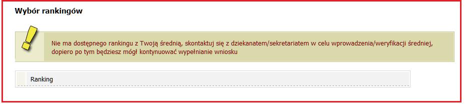 !! Zweryfikuj swoją średnią, jeżeli wg Twoich wyliczeń średnia nie jest zgodna prosimy o pilny kontakt z