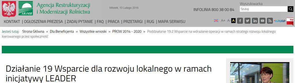 Od czego zacząć aplikowanie o środki z PLGD? przydatne linki Wzór wniosku oraz biznesplanu i wybranych załączników zostaną udostępnione w ogłoszeniu o naborze na stronie www.