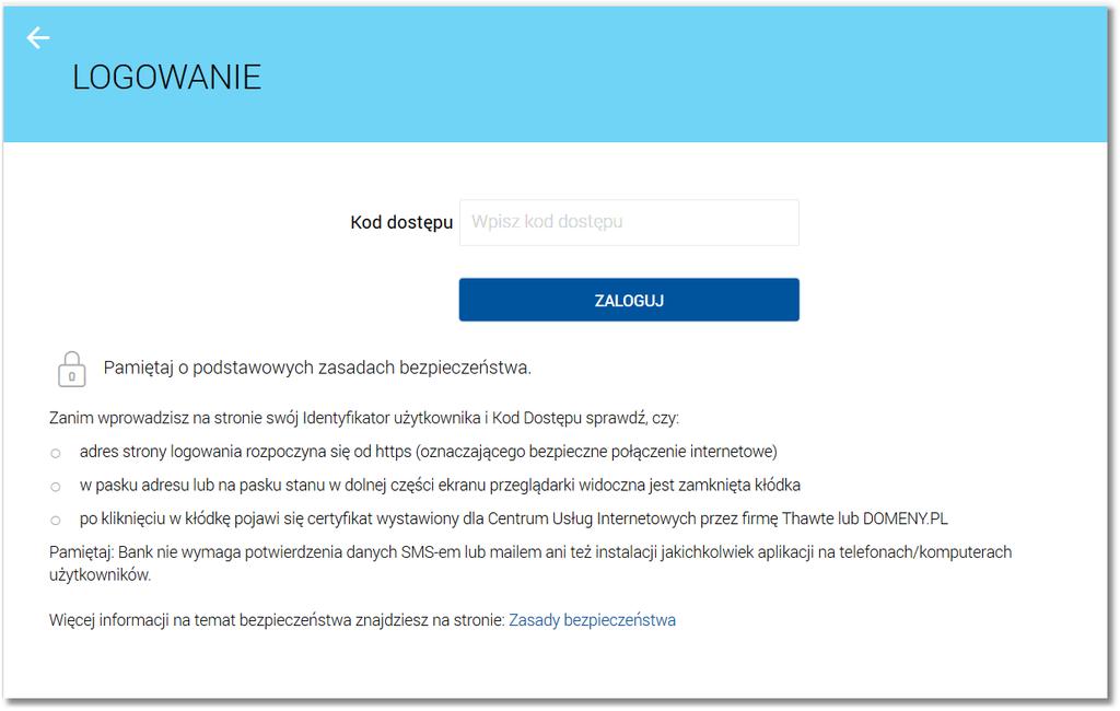 Bez względu na sposób wpisania numeru identyfikacyjnego (wielkimi czy małymi literami) system autentykacji zawsze rozpatruje tą wartość jako jednakową.