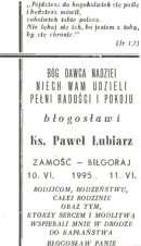 W roku szkolnym 1994/1995 roku był na szóstym roku na Wyższym Seminarium Duchownym Diecezji Zamojsko-Lubaczowskiej w Lublinie 471.