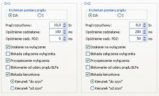 pierwotnej oraz kąt charakterystyczny - użytkownik sam definiuje te parametry Współczynnik blokady od udaru prądu magnesowania oraz minimalne nap.