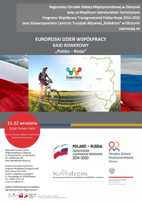 zaproszenie Regionalny Ośrodek Debaty Międzynarodowej w Olsztynie wraz ze Wspólnym Sekretariatem Technicznym Programu Współpracy Transgranicznej Polska-Rosja 2014-2020 oraz Stowarzyszeniem Centrum