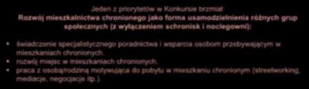 KONKURS GRANTOWY WOJEWODY LUBUSKIEGO W POMOCY SPOŁECZNEJ w 2016 r. Wojewoda Lubuski wspiera lubuskie organizacje pozarządowe, w tym w obszarze bezdomności Łączna kwota dotacji - 150.