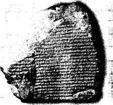 Sąd nad Księgą Daniela 21 Jak wynika z Kroniki Nabonida, wojsko Cyrusa wkroczyła do Babilonu bez walki wami babilońskimi a medo-perskimi.