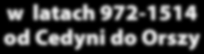 oryczny w latach