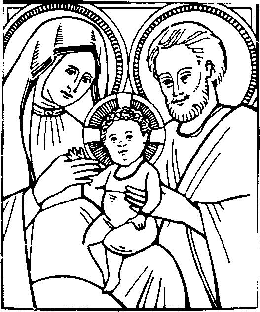 The Holy Family "After three days they found Him in the temple, sitting in the midst of the teachers, listening to them and asking them questions, and all who heard Him were astounded at His