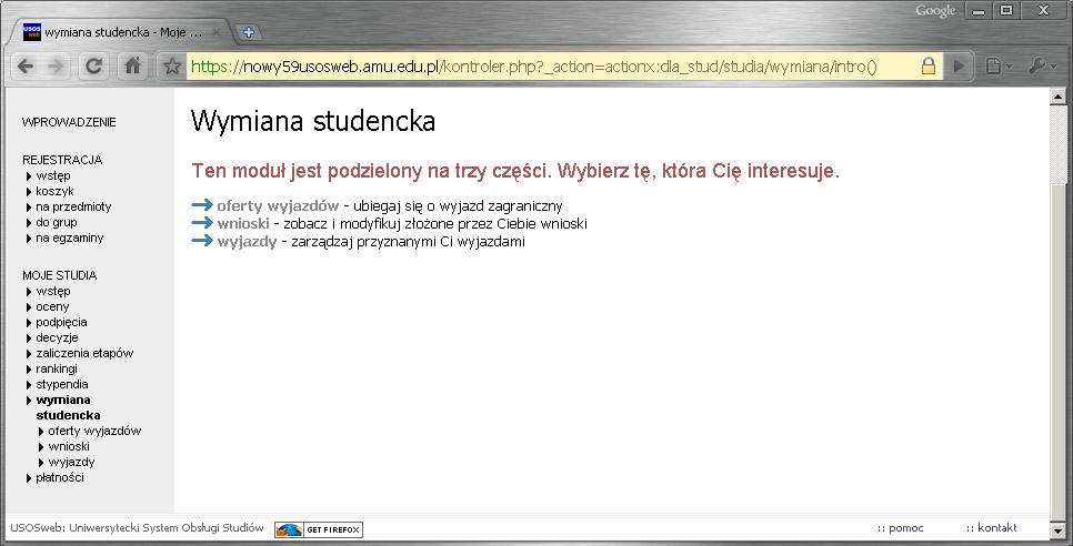 1. Wejdź na stronę www.usosweb.amu.edu.pl.