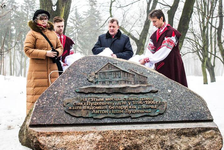 2 нана навіны ЗБС Бацькаўшчына У мінскім парку імя Янкі Купалы 13 сакавіка адбылося ўрачыстае адкрыццё памятнага знаку ў гонар ідэолагаў беларускай дзяржаўнасці Антона і Івана Луцкевічаў.