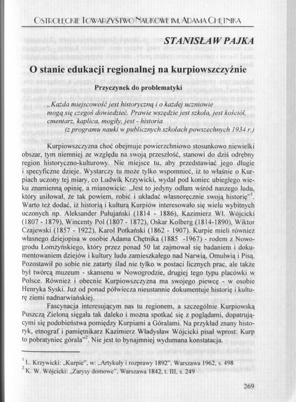 OSTROŁĘCKIE IOW AI /YSIWO MAI KOWI IM.