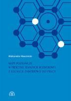 Kształcenie zawodowe w postindustrialnej gospodarce : demografia, grupowanie, klasyfikacja, doradztwo / Tomasz Sobierajski.