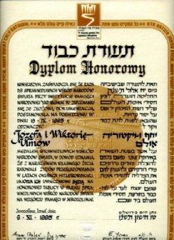 Dyplom Yad Vashem dla Wiktorii i Józefa Ulmów,