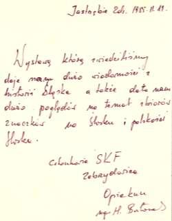 OKRĘGOWA WYSTAWA FILATELISTYCZNA S I L E S I A N A 8 5 W niedzielę 17.