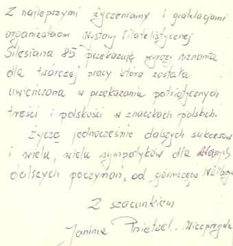 Komitetu Honorowego, fundatorzy nagród i organizatorzy a rolę gospodarza pełnił I Z-ca Dyrektora OZ - 4 Albert