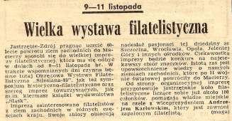 był