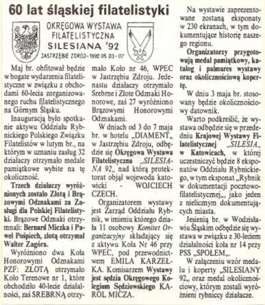prasowe, zarówno