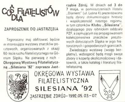 OKRĘGOWA