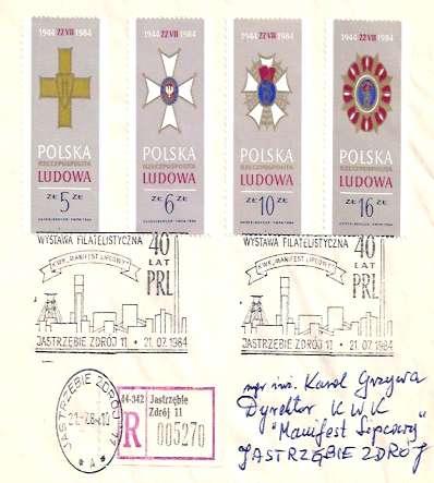 .. ten trzeci, projektowany pośpiesznie również przez Huberta Rupika a