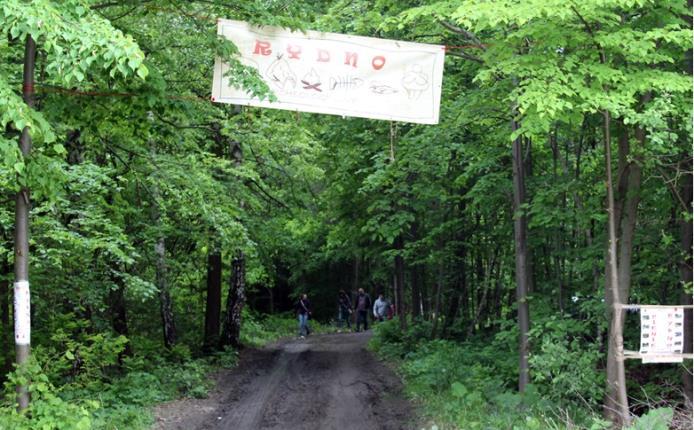 stanowisk archeologicznych Rydno, tereny zieleni dolinnej.