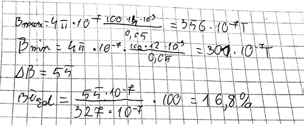 Fizyka 25 Przykład 9. Rozwiązanie poprawne, uwzględniające wartości skrajne indukcji pola magnetycznego (maksymalną i minimalną).
