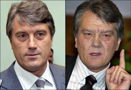 Próba otrucia Wiktora Juszczenki, 2004 Juszczenko ciężko zachorował po kolacji w Kijowie we wrześniu 2004 roku, w czasie prezydenckiej kampanii wyborczej, w której jako kandydat ówczesnej opozycji
