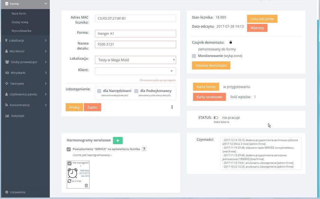 Koncentrator pracuje jako klient DHCP i po uruchomieniu oczekuje na przydzielenie adresu IP przez lokalny router.