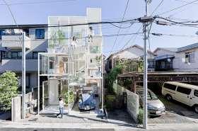 Szklany dom w Tokio To dom, który