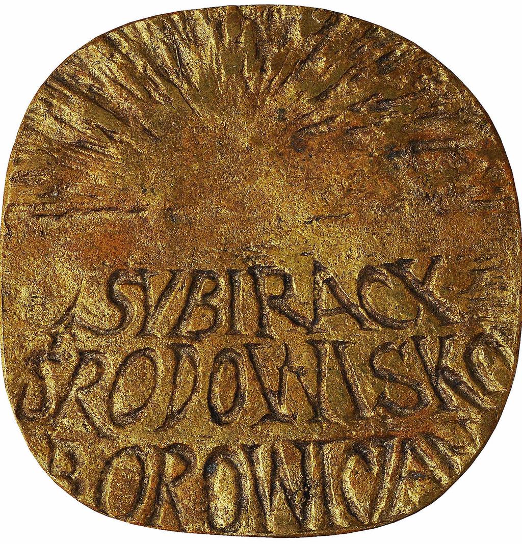 Awers: Na całej powierzchni znajduje się symbol Polski walczącej a na jego tle widnieje emblemat Związku Sybiraków.