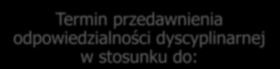 Karalność plagiatu jako przestępstwa ściganego z oskarżenia