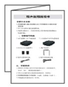 ) x 66,5 mm (szer.) x 23 mm (wys.) *2 szt. Metal Zawartość opakowania Nadajnik TX z HDMI do HDBaseT *1 szt.